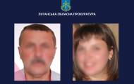 Прокурори направили до суду обвинувальні акти стосовно двох колишніх чиновників, які обійняли керівні посади на окупованих територіях.