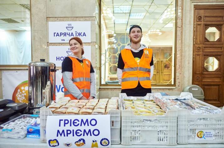 Пункт незламності