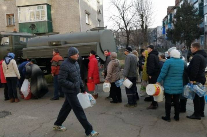 Очередь