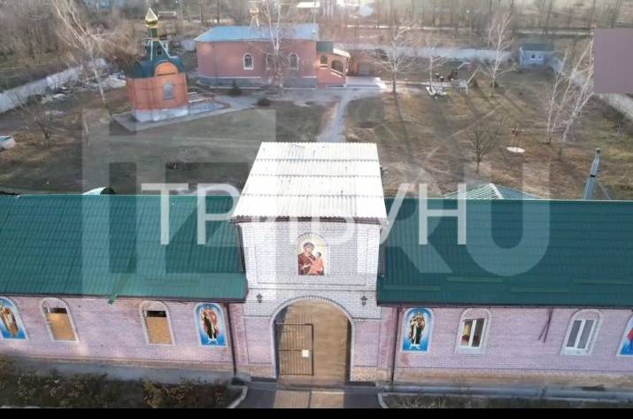 Лисичанськ