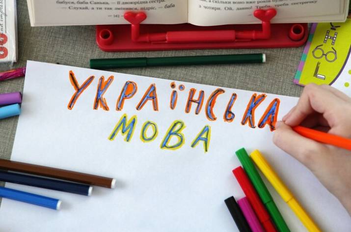 російські фейки про українську мову
