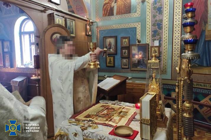 Священник