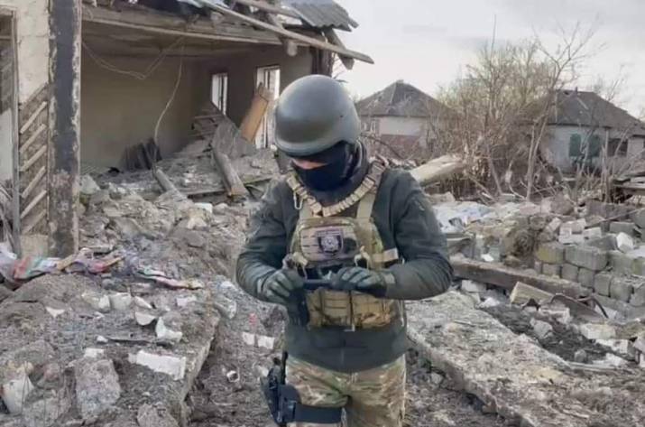 Война