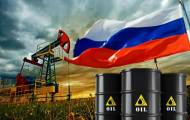 Нефть