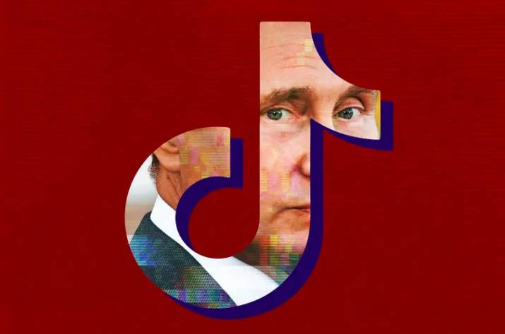 Фейк