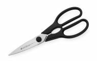 кухарські ножиці