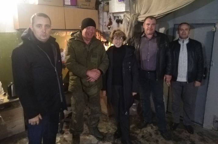 Коллаборанты