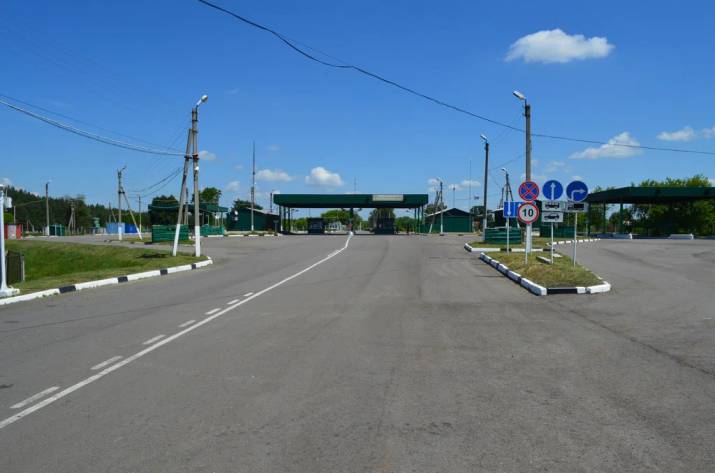 логачівка