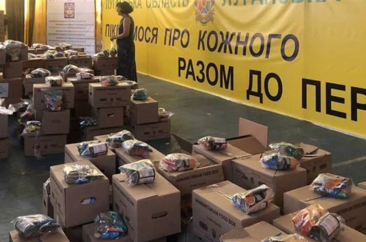 переселенці гуманітарний штаб
