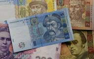 Національний банк розпочне поступово вилучати з обігу паперові банкноти номіналами 5, 10, 20 та 100 гривень зразків 2003-2007 років. Їх замінять на монети 5 та 10 гривень та банкноти 20 та 100 гривень