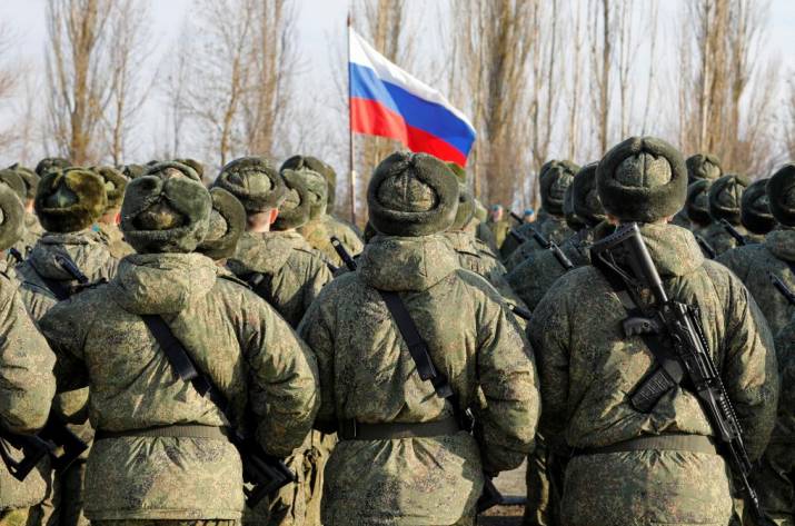Россияне