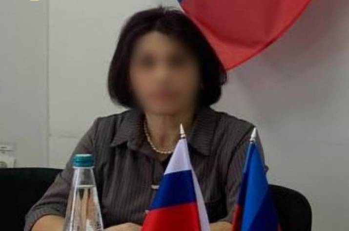 Коллаборантка