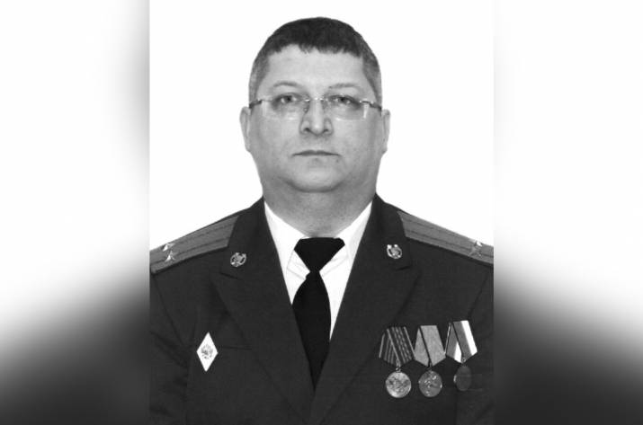 Рыбаков