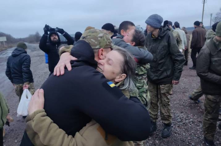 Обмен