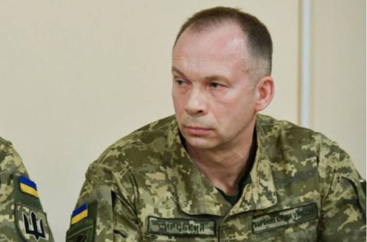 Сирський