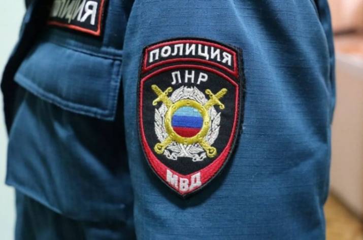 Полиция