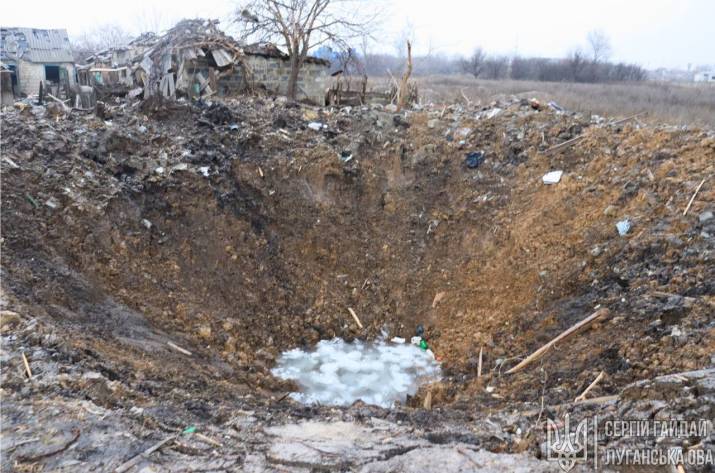 Обстрел Луганская область