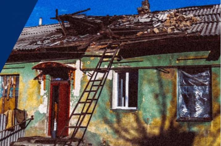 поліція