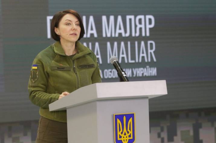 Маляр