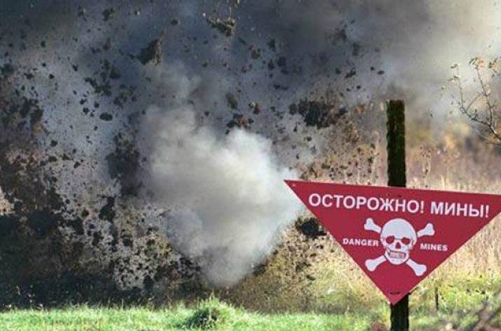 Взрыв