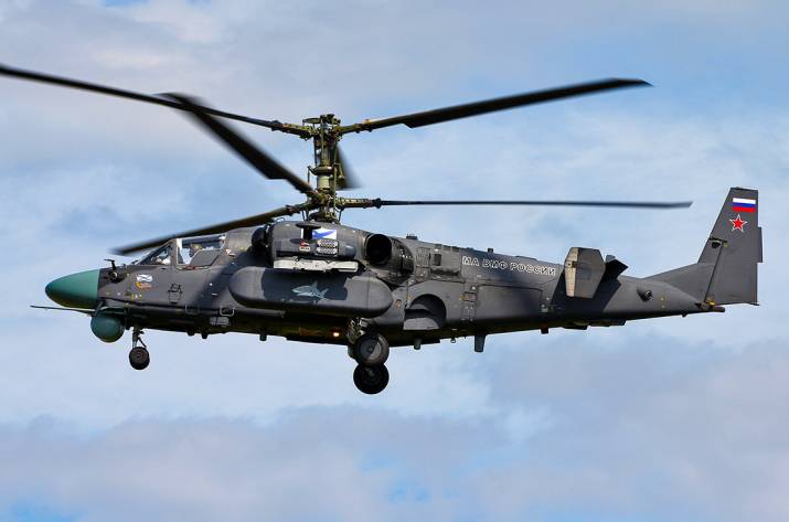 ЗСУ збили три російські вертольоти КА-52
