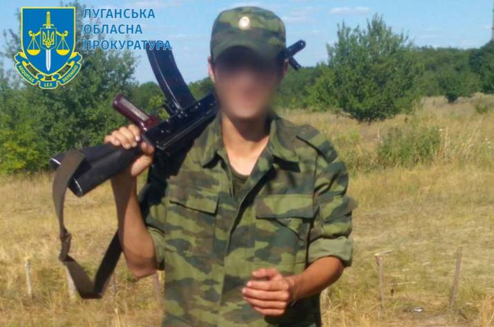 бойовик лнр