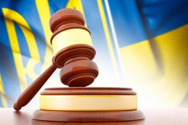 суд україна
