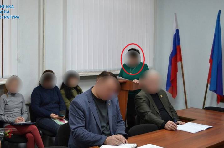 Коллаборантка