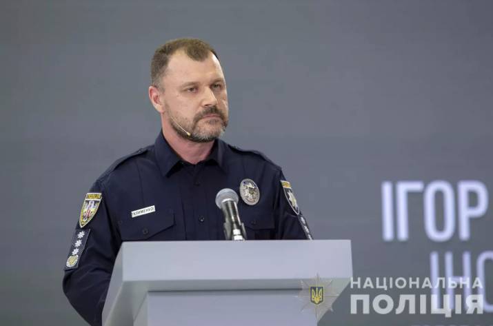 клименко