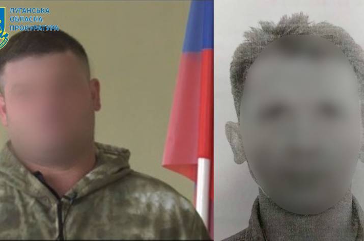Викрито двох колаборантів з Луганщини, які «служать» на окупаційну владу. Їм повідомлено про підозру.