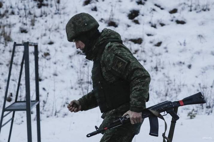 Россиянин