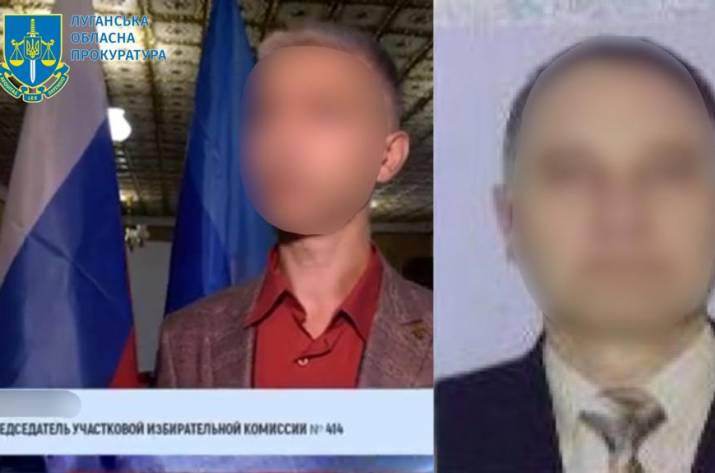 Викрито двох мешканців Луганської області, які перейшли на бік ворога.