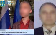 Викрито двох мешканців Луганської області, які перейшли на бік ворога.