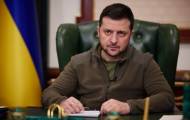 зеленський