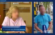 У колабораціонізмі підозрюються двоє «начальників відділів освіти» з Луганщини.