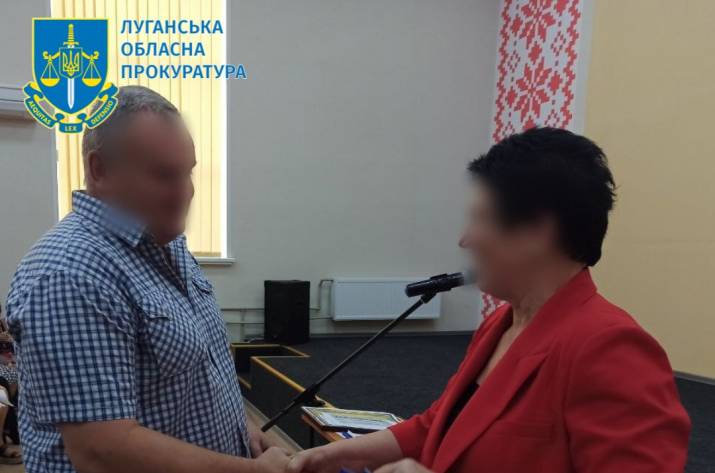 Коллаборант