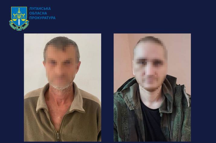 До 10 та 9 років за ґратами засуджено двох бойовиків «лнр», які воювали проти України.