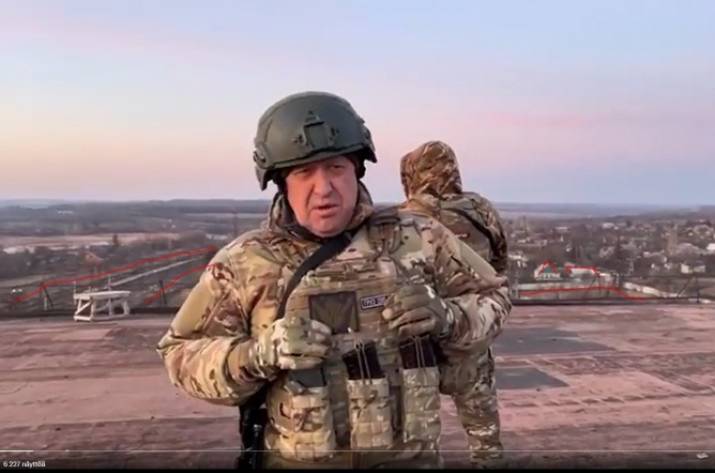 Пригожин