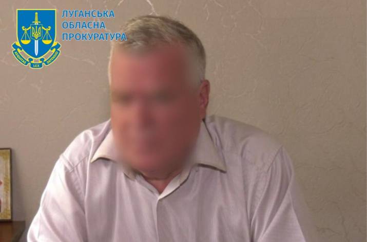 Коллаборант