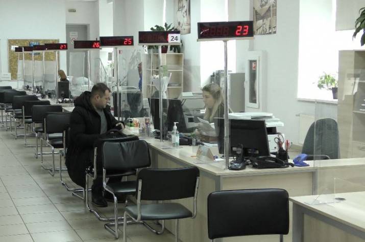 ЦНАП