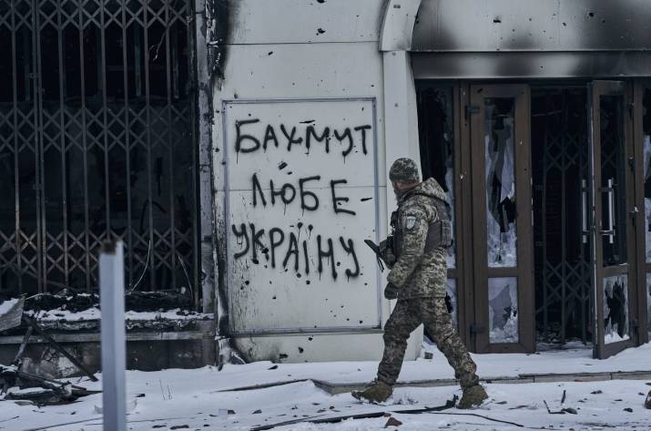 Бахмут