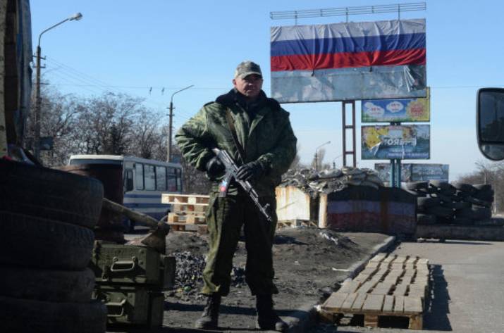 Блокпост