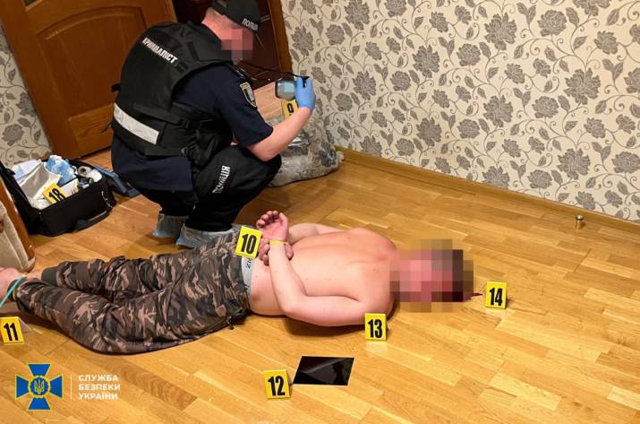 Задержание