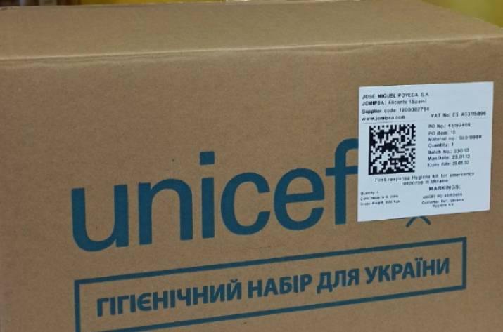 У гумхабі Сєвєродонецької громади в Дніпрі розпочали видачу гігієнічних наборів