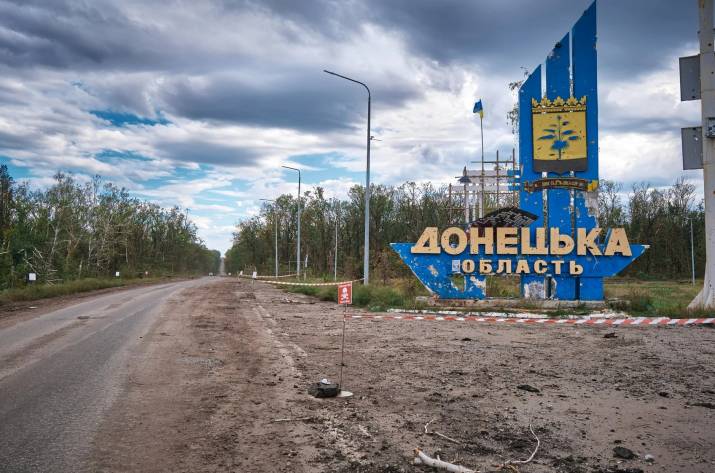 Донеччина 