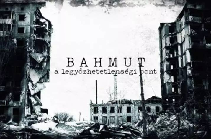 «Пункт незламності — Бахмут»