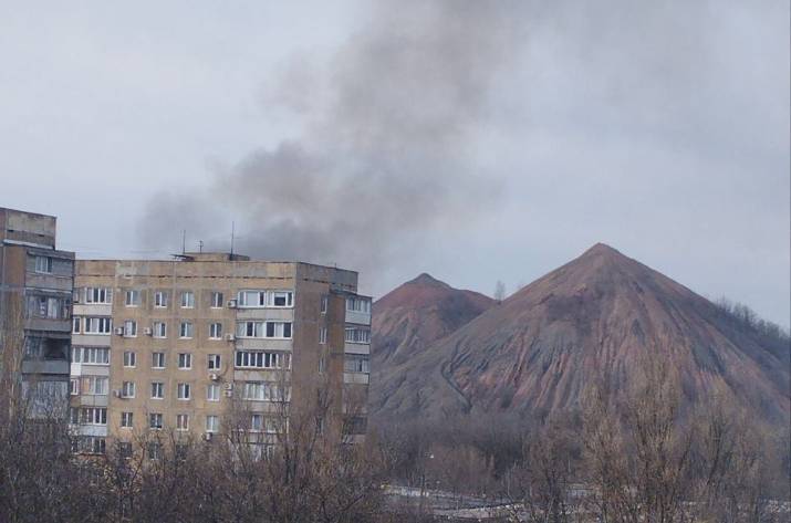 Донецк