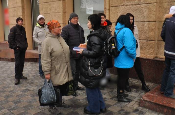 Консультация