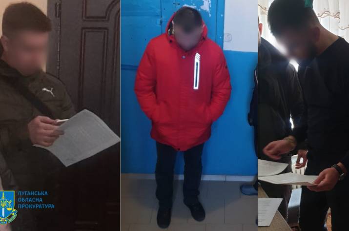 Полицейские