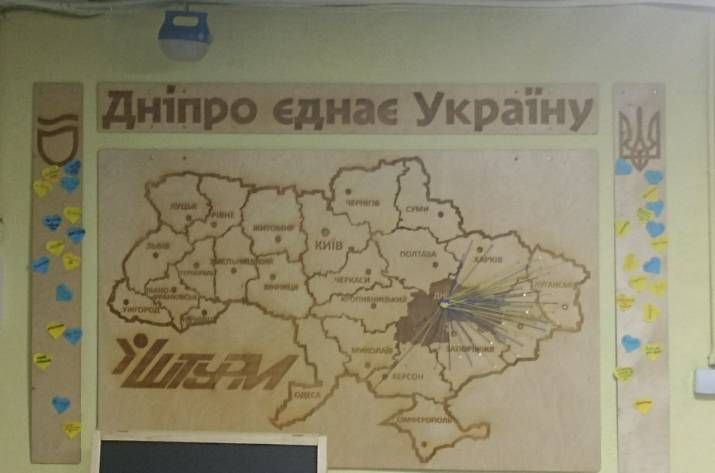 впо